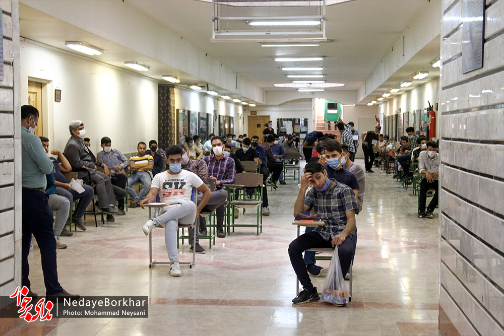 تصاویر | کنکور سراسری 1400 در برخوار – گروه آزمایشی علوم انسانی و ریاضی