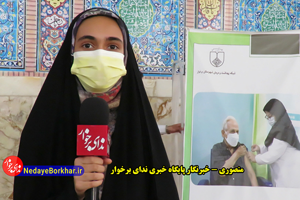 گزارش ویدیویی | وقتی که مردم از واکسیناسیون کرونا استقبال نمی کنند!