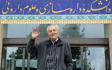 دکتر عباس ادیب پدر فارموکولوژی ایران درگذشت