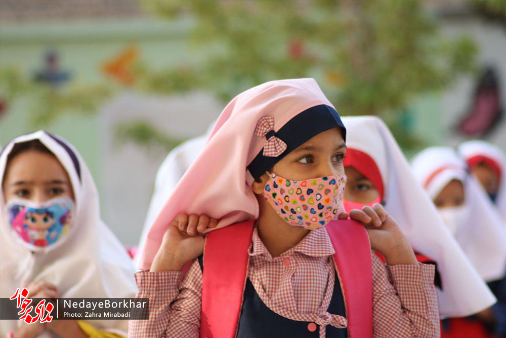 آغاز سال تحصیلی جدید در برخوار چگونه خواهد بود؟