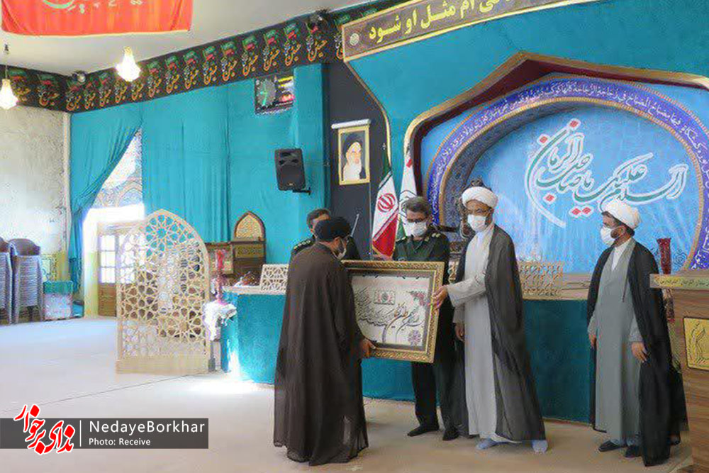 مسئول جدید نمایندگی ولی فقیه در ناحیه مقاومت بسیج برخوار معرفی شد + تصاویر
