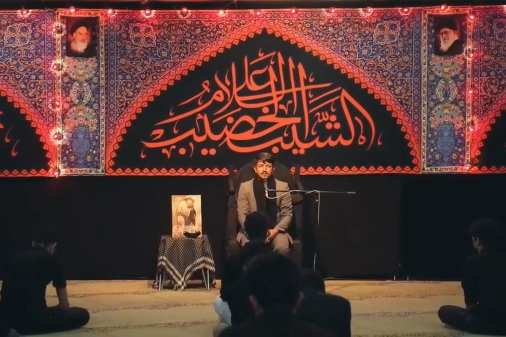 نماهنگ پناه