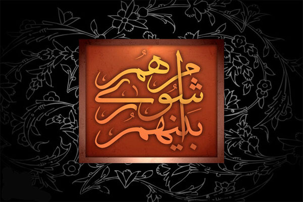 هیئت رئیسه شورای اسلامی شهرهای شهرستان برخوار مشخص شدند
