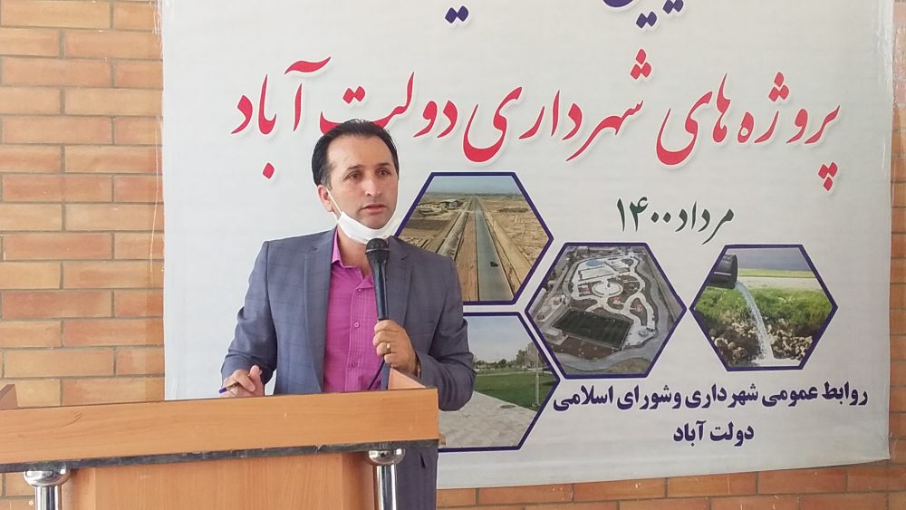 رئیس شورای اسلامی دولت آباد: فکر می‌کنم نمره قبولی را داشته باشیم