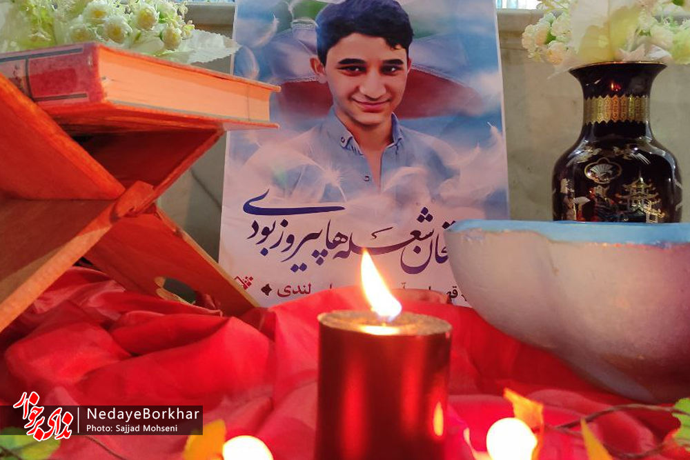 آئین بزرگداشت نوجوان فداکار «شهید علی لندی» در حبیب آباد برگزار شد + تصاویر