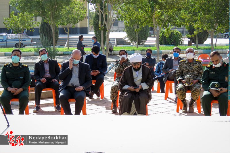 دانشگاه آزاد دولت آباد