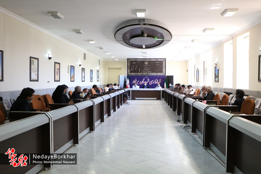 سی‌امین جلسه ستاد کرونا شهرستان برخوار برگزار شد + جزئیات