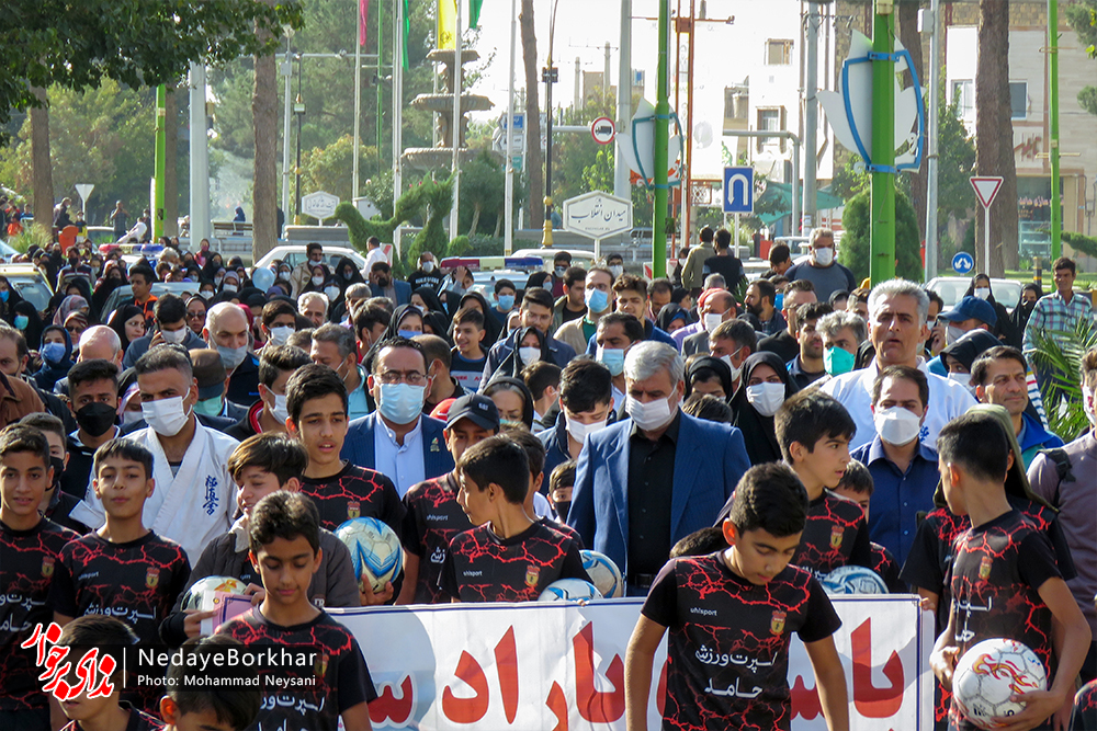 تصاویر | برگزاری همایش پیاده روی خانوادگی در برخوار