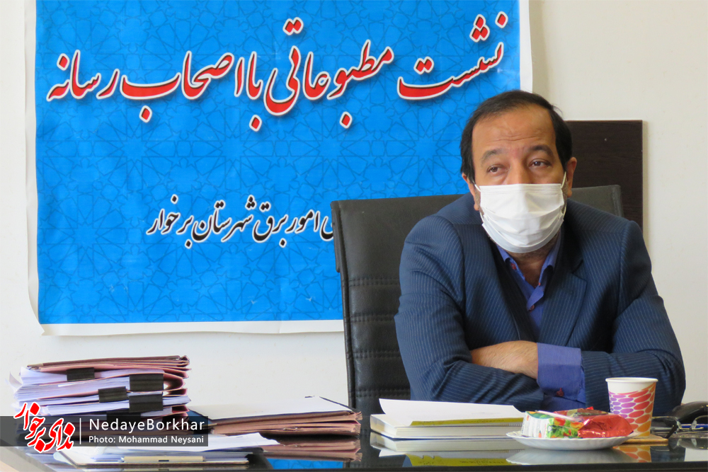 اولویت خدمت رسانی اداره برق به شهروندان تماس با سامانه 121 است