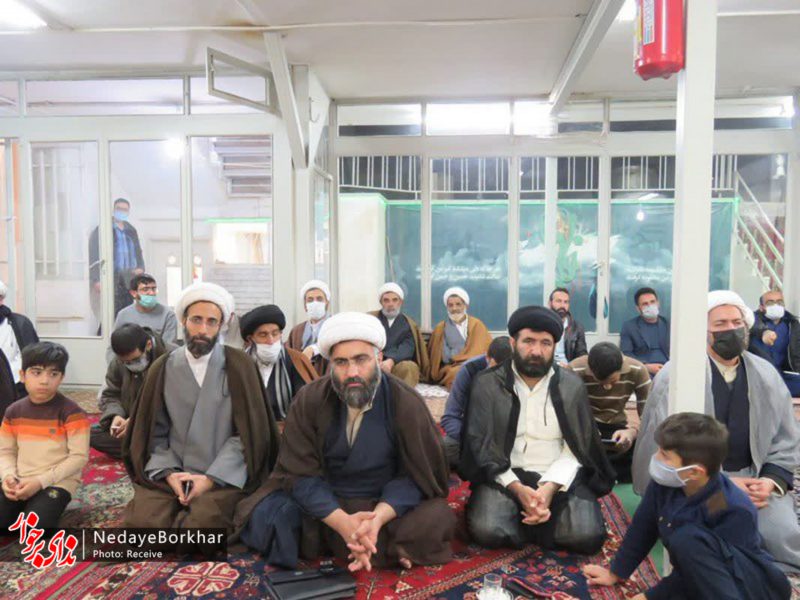 همایش روحانیون برخوار