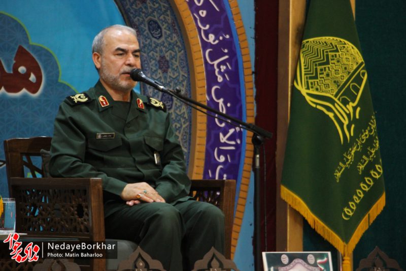 بسیج