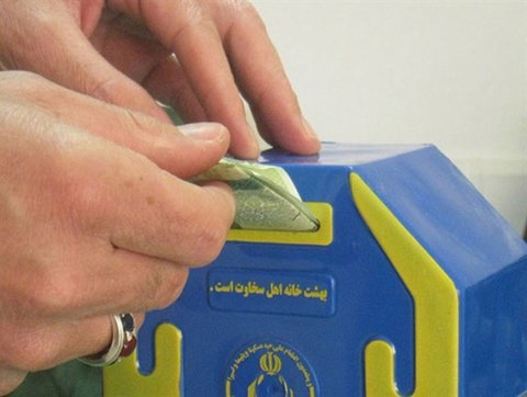 برخواری ها در پرداخت الکترونیکی صدقه رشد 41 درصدی داشته اند