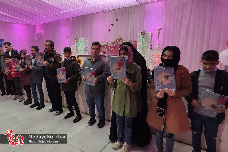 جشن معلولین حبیب آباد