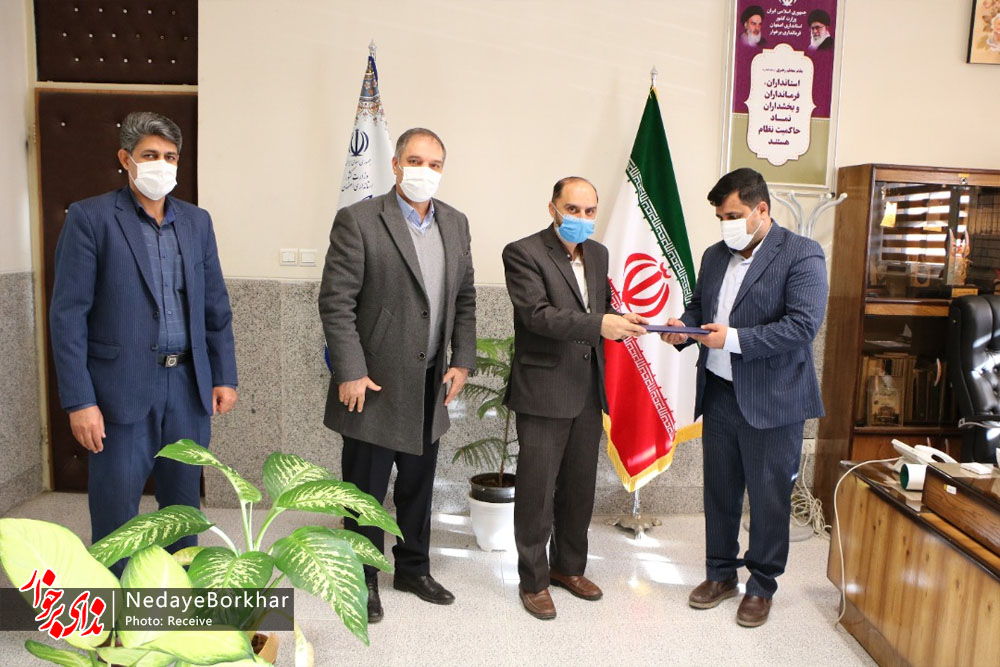 رئیس جدید اداره پست شهرستان برخوار معارفه شد + تصاویر