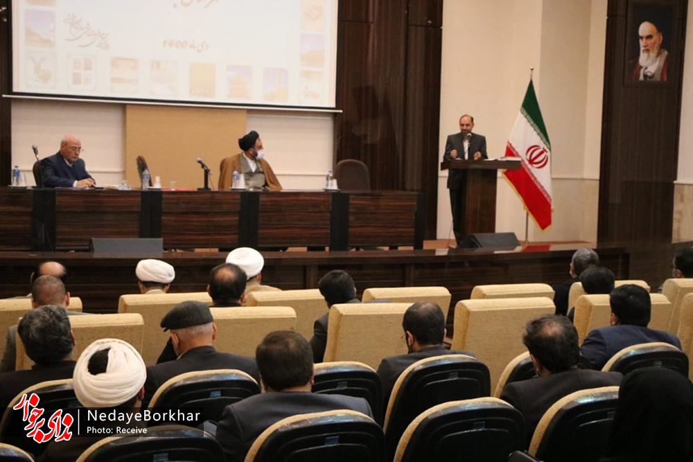 جلسه شورای اداری شهرستان برخوار برگزار شد + تصاویر
