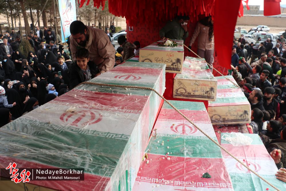 اسامی شهدای ۱۱ آبان روز حماسه و ایثار شهرستان برخوار