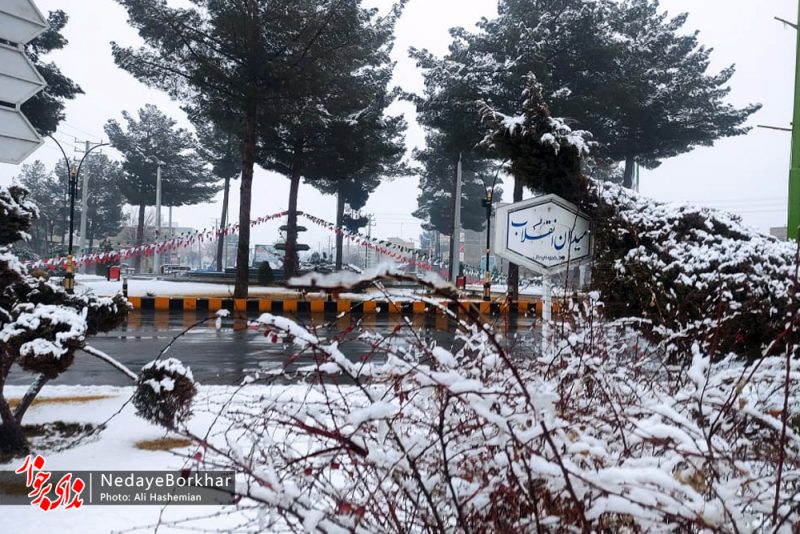 بارش برف در شهرستان برخوار