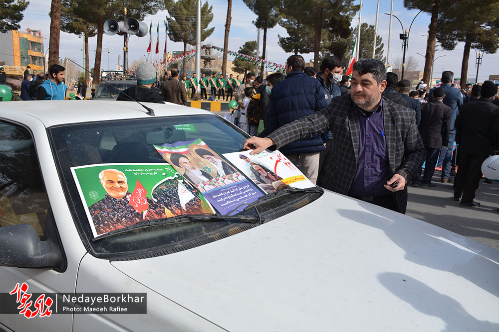 مردم شهرستان برخوار چهل و سومین سالگرد پیروزی انقلاب را جشن گرفتند