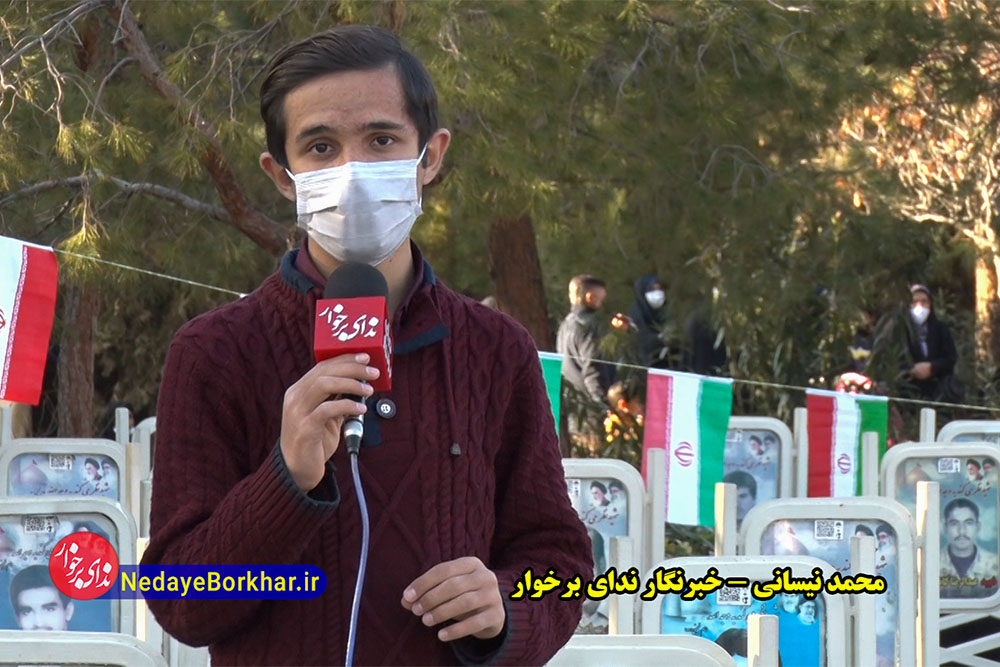 پدرانی که امنیت امروزمان مرهون فداکاری های آنهاست + فیلم