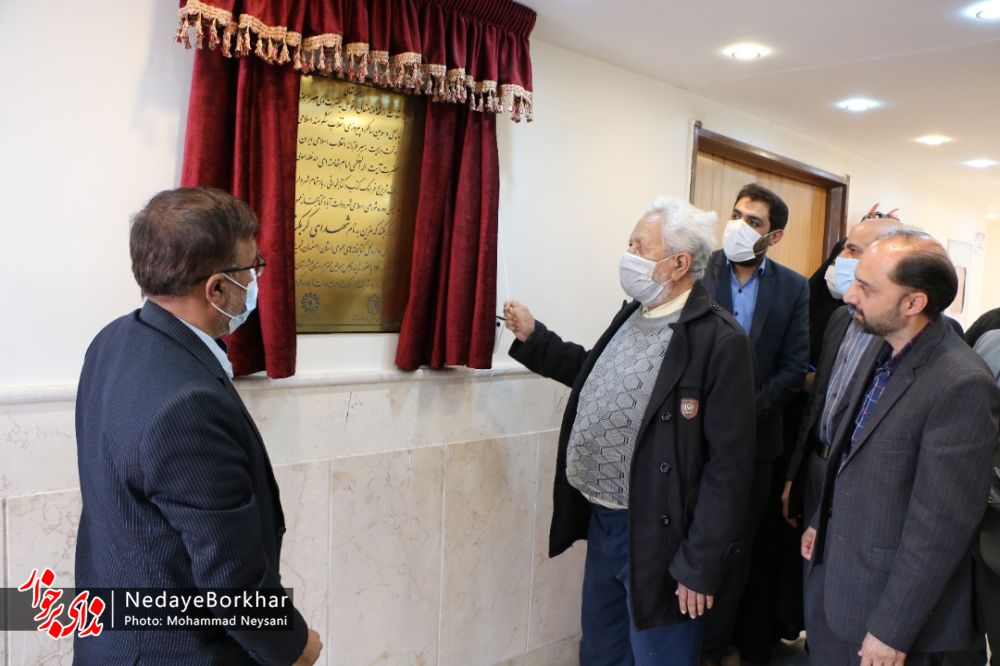 کتابخانه عمومی شهدای کربکند افتتاح شد + تصاویر