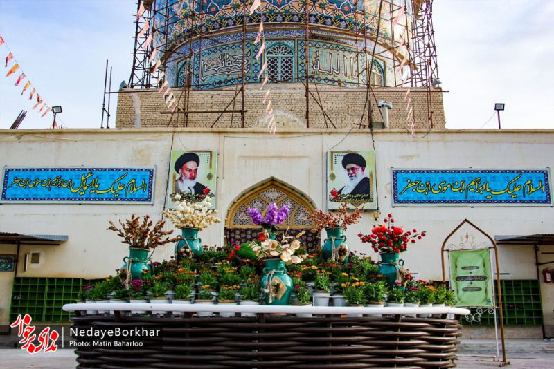 سال نو