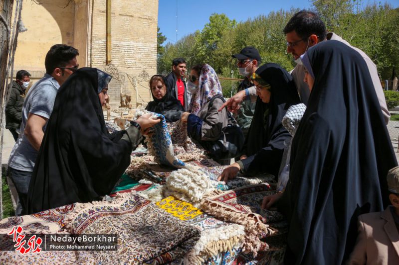 نوروزگاه شهرستان برخوار