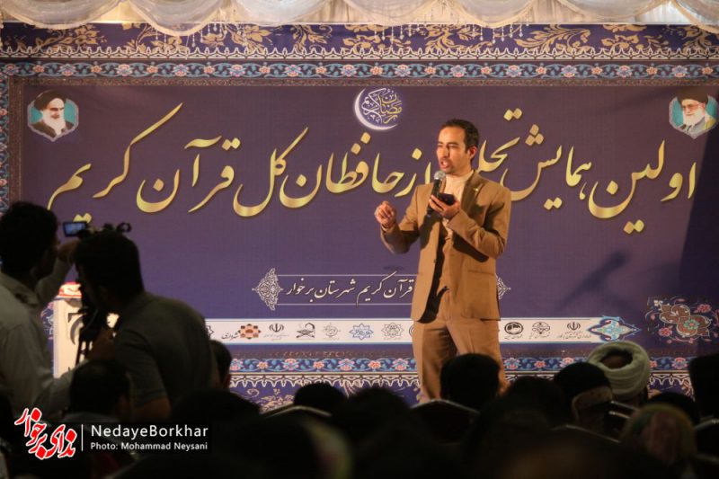 عبدالله جعفری مجری