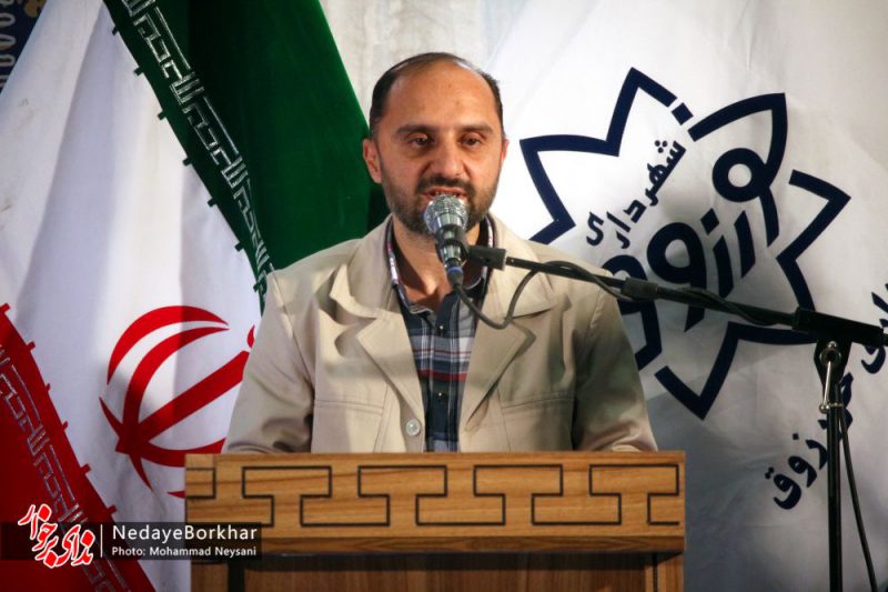 محمدرضا قربانی فرماندار شهرستان برخوار