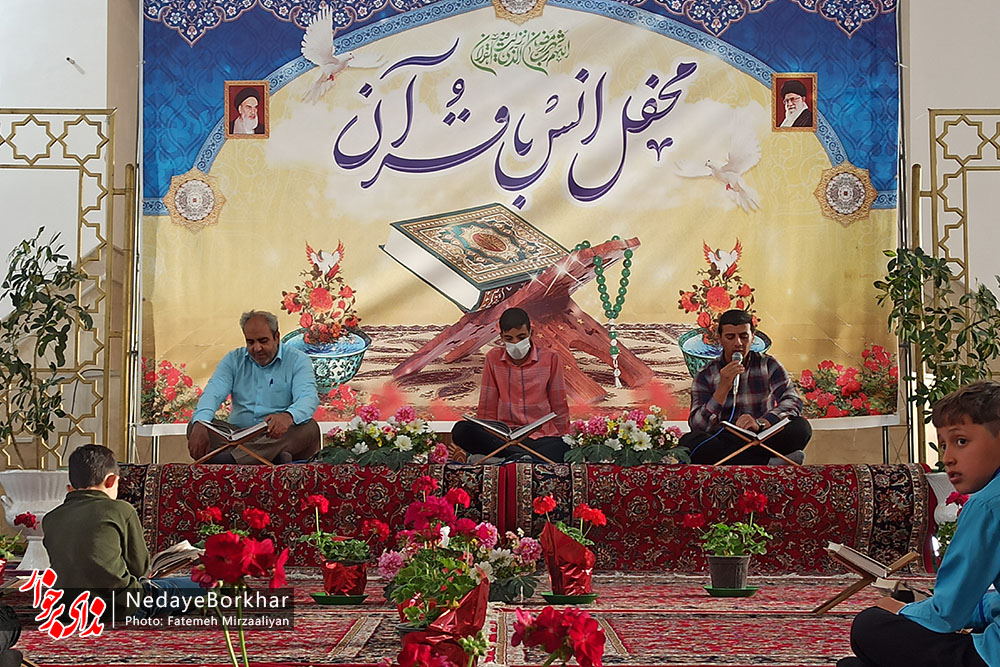 تصاویر | جزء خوانی قرآن کریم در امامزاده ادهم دستگرد برخوار