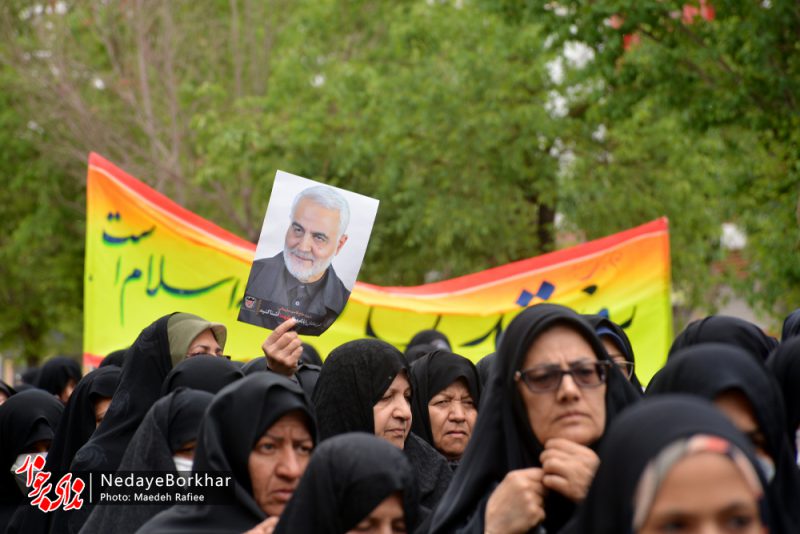 راهپیمایی روز قدس در برخوار
