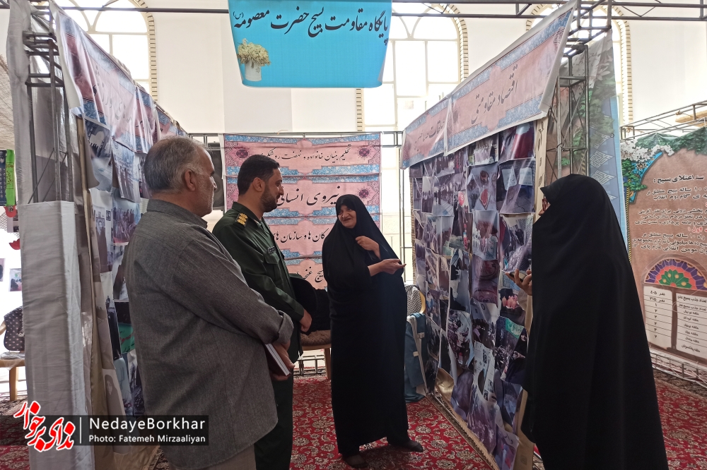 تصاویر | افتتاح نمایشگاه اسوه پایگاه های بسیج در دستگرد برخوار