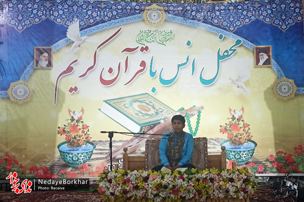 محفل انس با قرآن کریم در مسجد جامع دولت آباد + تصاویر