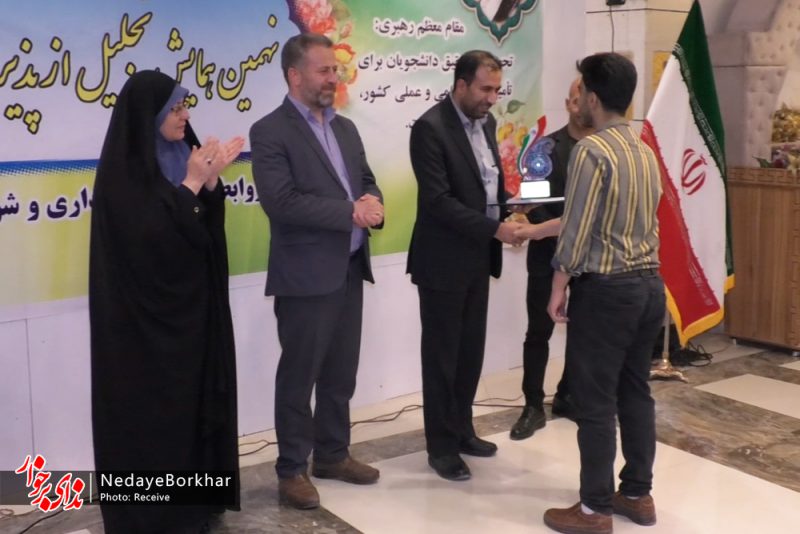 پذیرفته شدگان کنکور خورزوق
