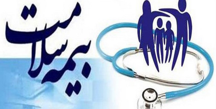 اداره بیمه سلامت شهرستان برخوار افتتاح شد