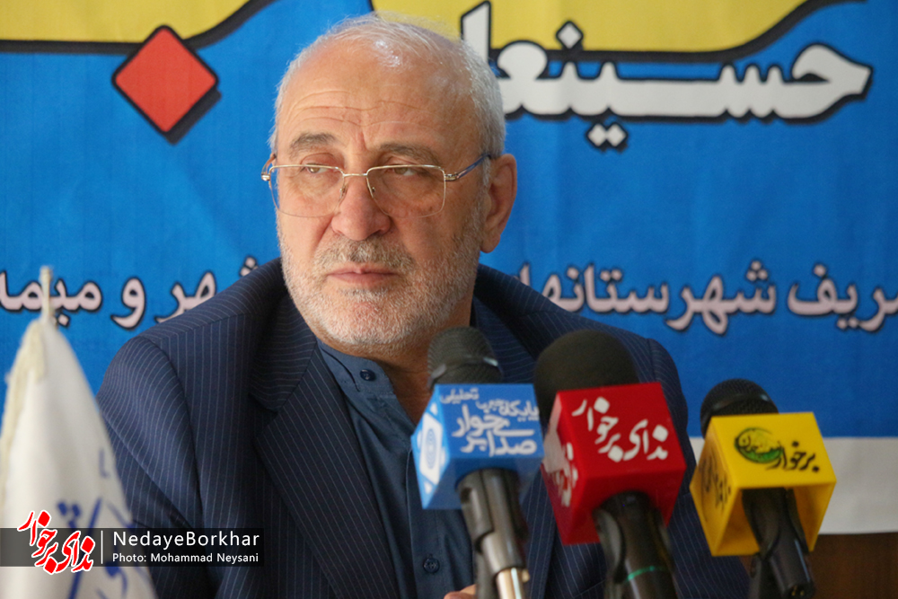 لزوم محدودسازی حضور اتباع در برخوار/ تکمیل بلوار جانبازان منوط به اراده مدیریت شهری اصفهان