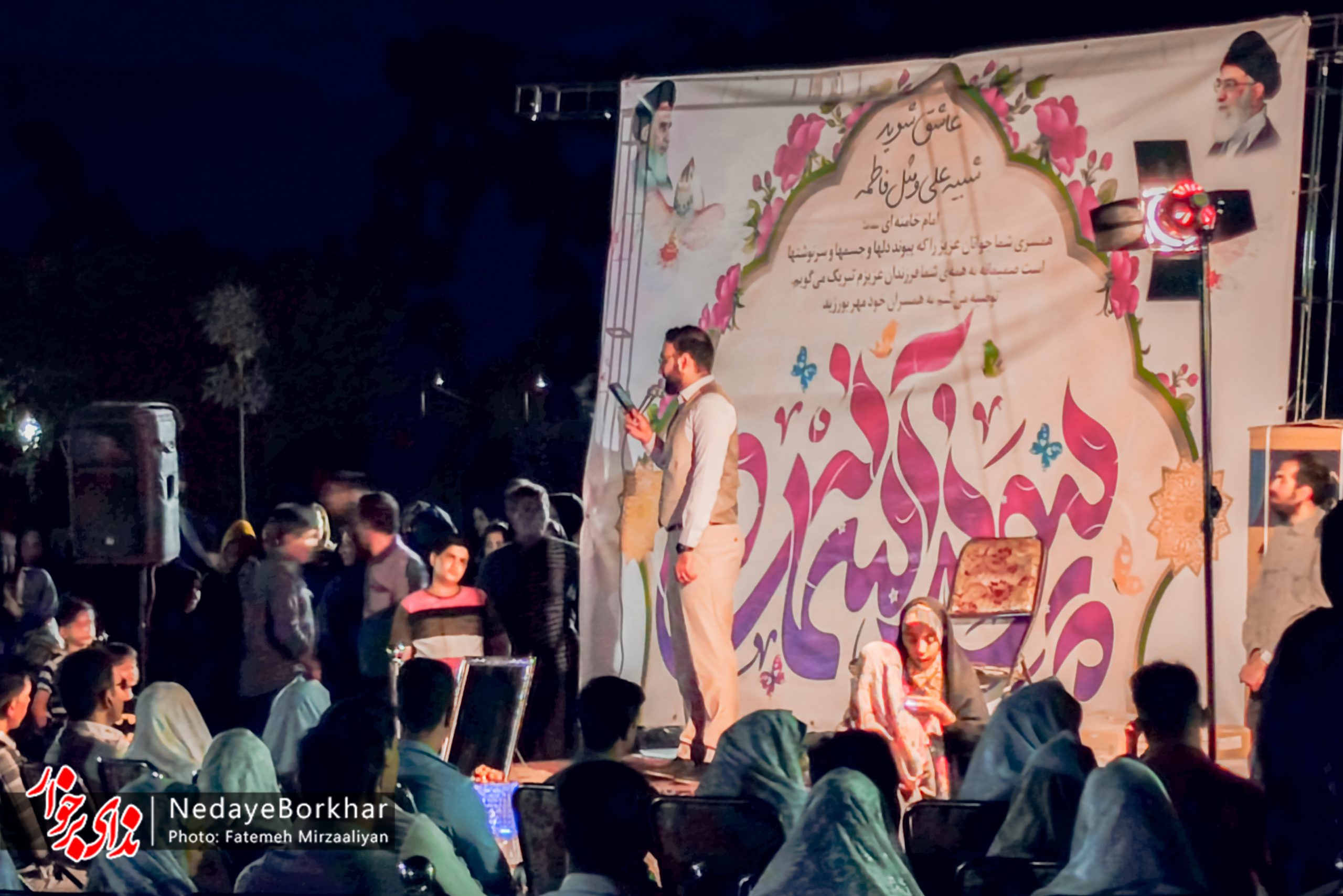 جشنی دو هزار نفره برای ۲۵ زوج جوان شهرستان برخوار + فیلم