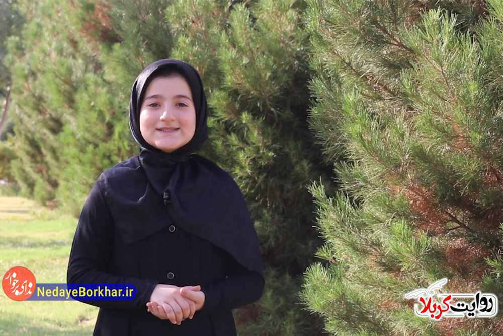 نهمین روز محرم، روز تاسوعا