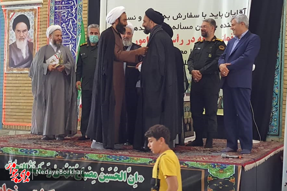 امام جمعه خمینی شهر معارفه شد + تصاویر