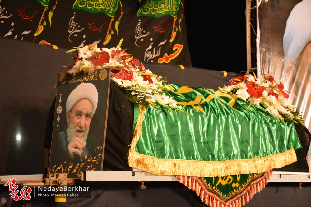برگزاری مراسم وداع با پیکر آیت الله ناصری در امامزاده محمود دولت آباد + عکس و فیلم