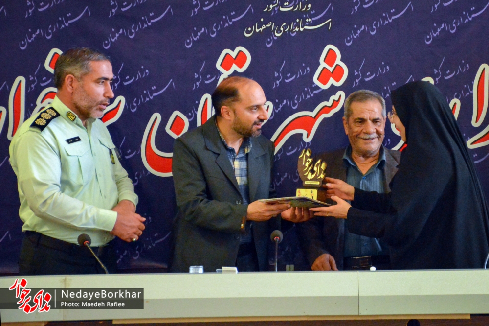 تصاویر | آئین نکوداشت چهارمین سالگرد تاسیس پایگاه خبری ندای برخوار