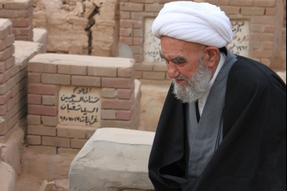 پیام تسلیت حوزه علمیه نرجس خاتون دولت آباد درپی ارتحال آیت الله ناصری