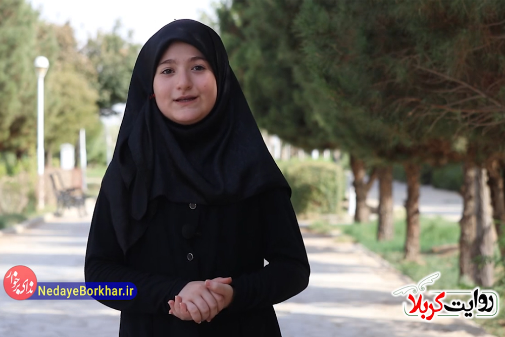 ششمین روز محرم به نام کدام شهید کربلاست؟