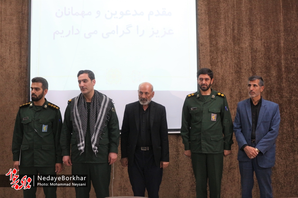 آئین تکریم و معارفه فرمانده حوزه بسیج دانش آموزی شهرستان برخوار + تصاویر
