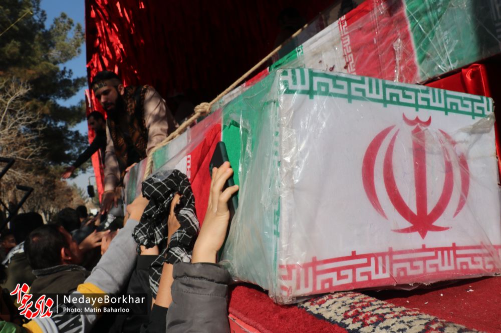 برخوار میزبان شهدا می شود