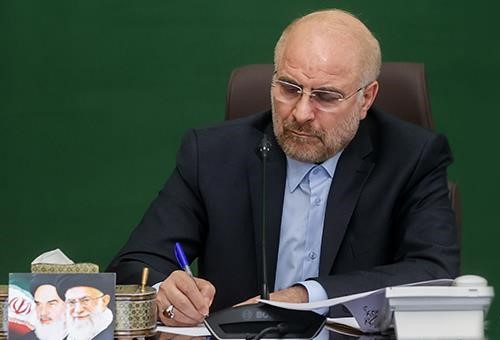 پیام تسلیت رئیس مجلس شورای اسلامی در پی ارتحال آیت‌الله ناصری