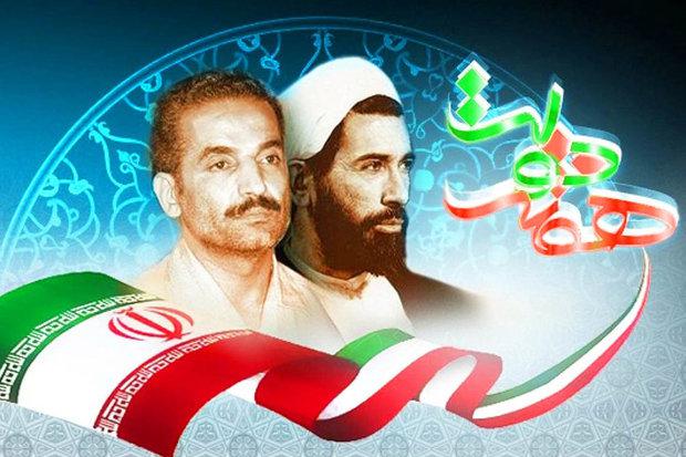 پیام شهردار دولت آباد به مناسبت فرارسیدن هفته دولت