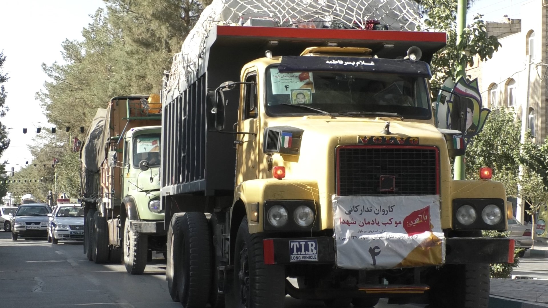 اعزام کاروان تدارکاتی موکب یادمان شهدای برخوار به کربلای معلی