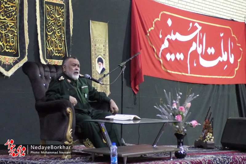 یادواره سین برخوار