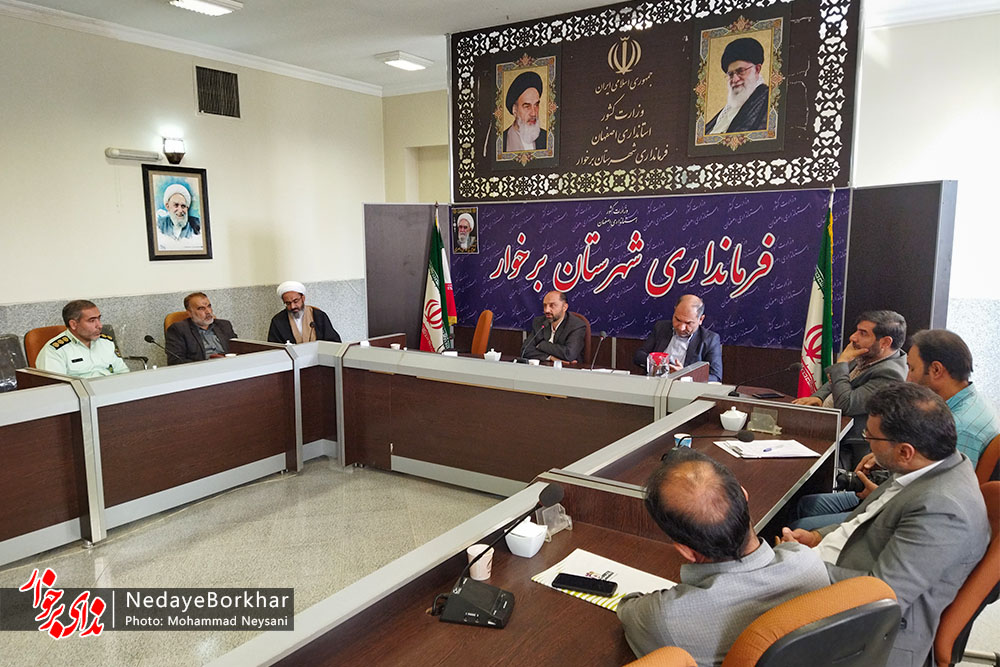 مراسم گرامیداشت روز حماسه و ایثار شهرستان برخوار سه‌شنبه ۱۰ آبان برگزار می‌شود