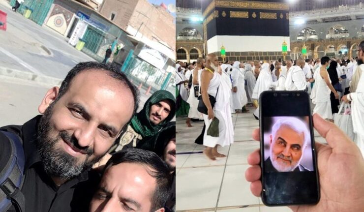 حاجی ایرانی آزاد شد